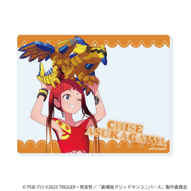 アクリルカード「グリッドマンユニバース」25/ぬいぐるみと一緒ver