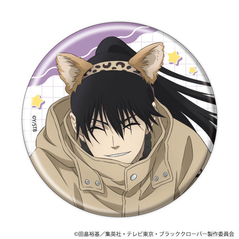 缶バッジ「ブラッククローバー」24/ケモミミカチューシャver