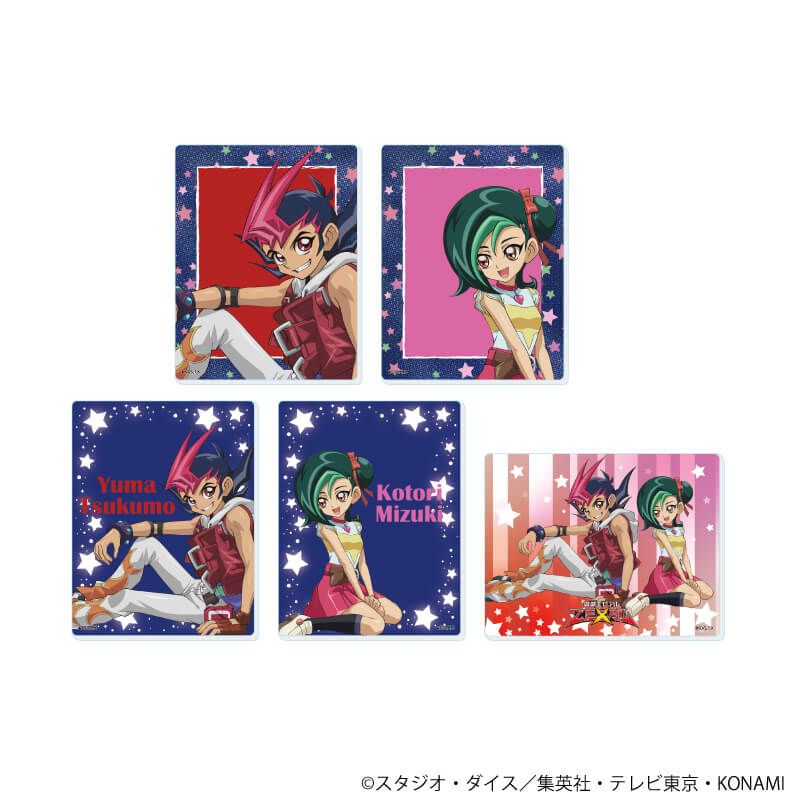 アクリルカード「遊☆戯☆王ZEXAL」02/コンプリートセット(全5種)(描き