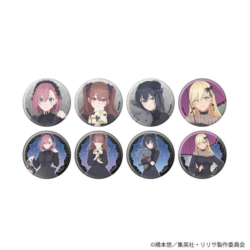 缶バッジ「2.5次元の誘惑」07/ゴシックver. コンプリートセット(全8種