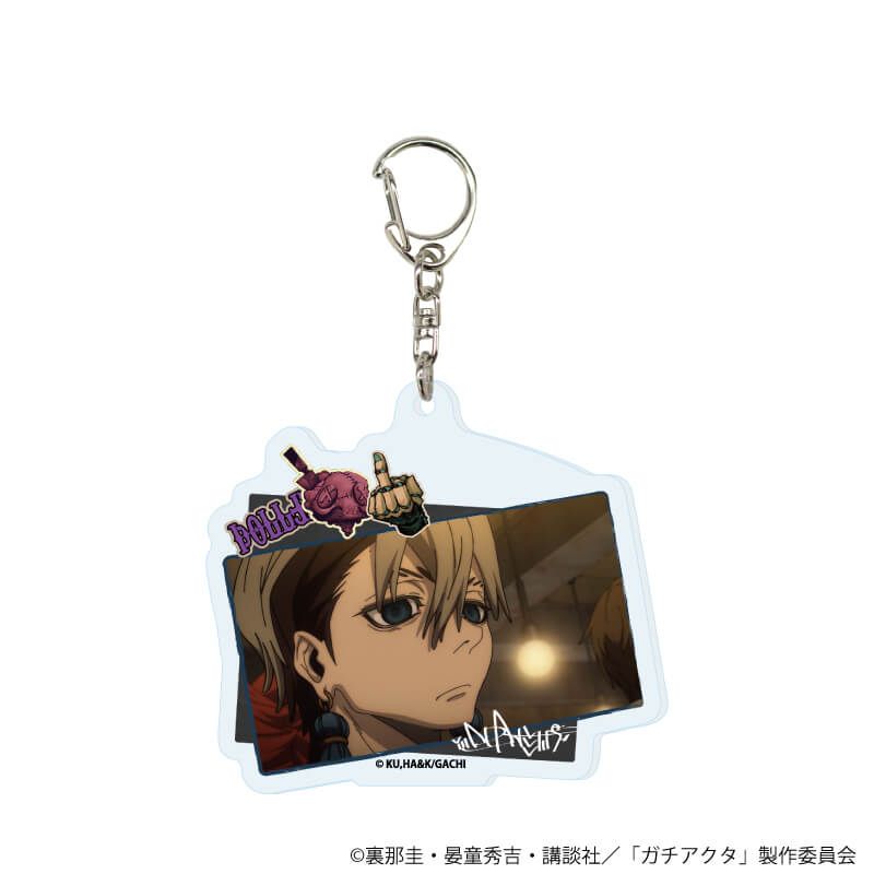 アクリルキーホルダー「TVアニメ『ガチアクタ』」01/コンプリート