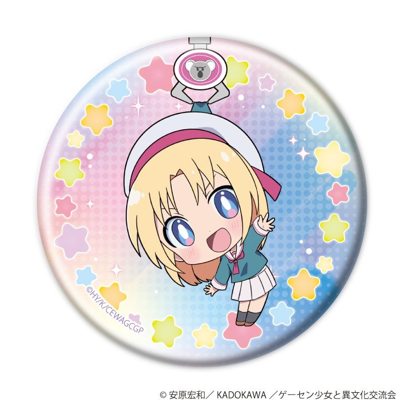 缶バッジ「TVアニメ『ゲーセン少女と異文化交流』」02/ブラインド(5種