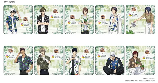 新テニスの王子様』×HANA・BIYORI