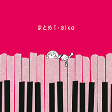 Discography｜aiko official website