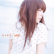 Discography｜aiko official website