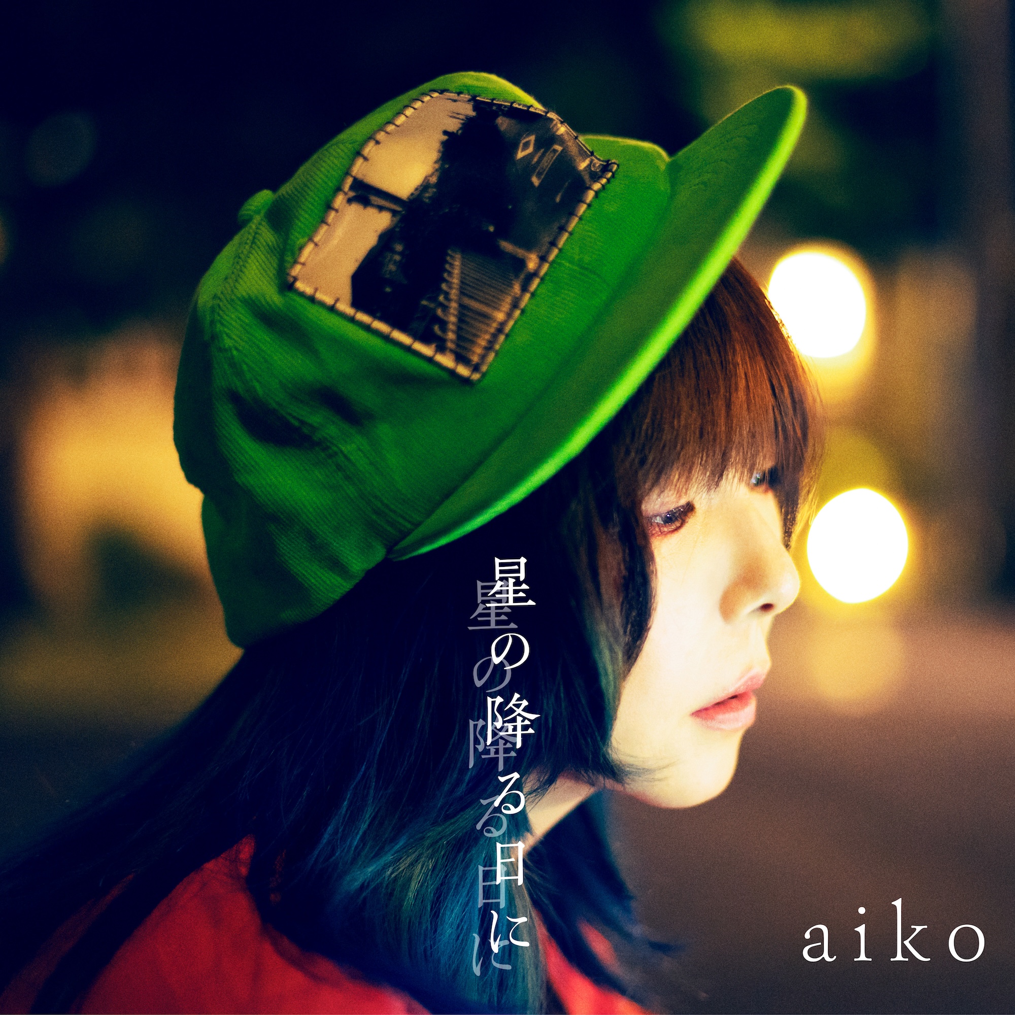 Discography｜aiko official website
