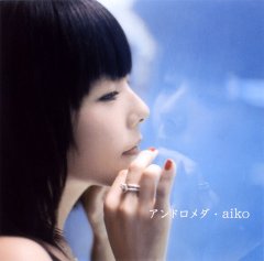Discography｜aiko official website