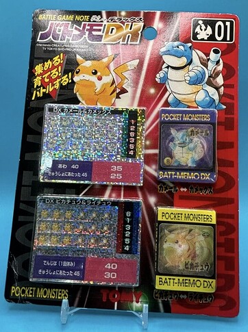 Guide: 1997 Tomy Batt-Memo - Articles - Elite Fourum