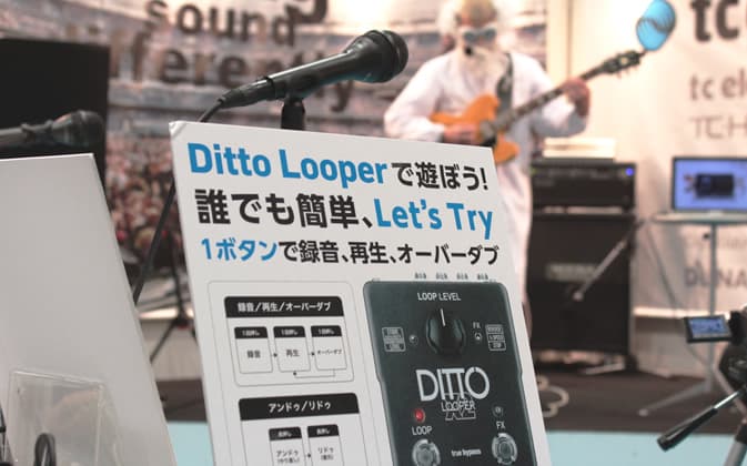 TC Electronic Ditto X2 Looper - ステレオ入出力に対応した「Ditto