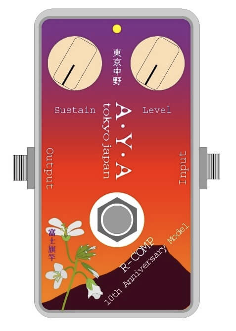 A.Y.A tokyo japan R-comp【Supernice!エフェクター】