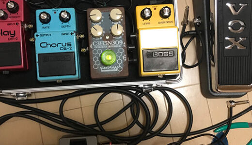 エフェクター2個 AYACOMP 新しいエフェクターボード | tapgym's playlog