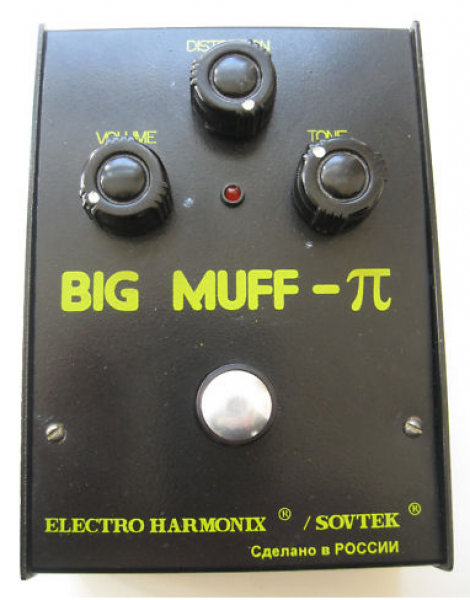 Black Russian Big Muff Pi v7-D w/Round Knobs - Effects Freak