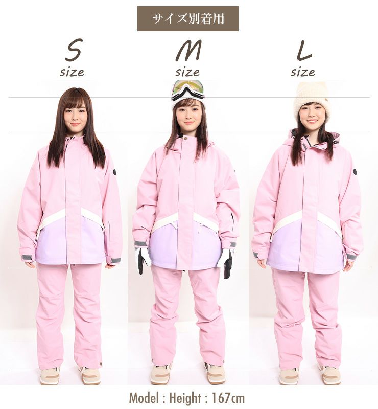 ポイントUP祭!!】スノーボードウェア SISTA.J シスタージェイ