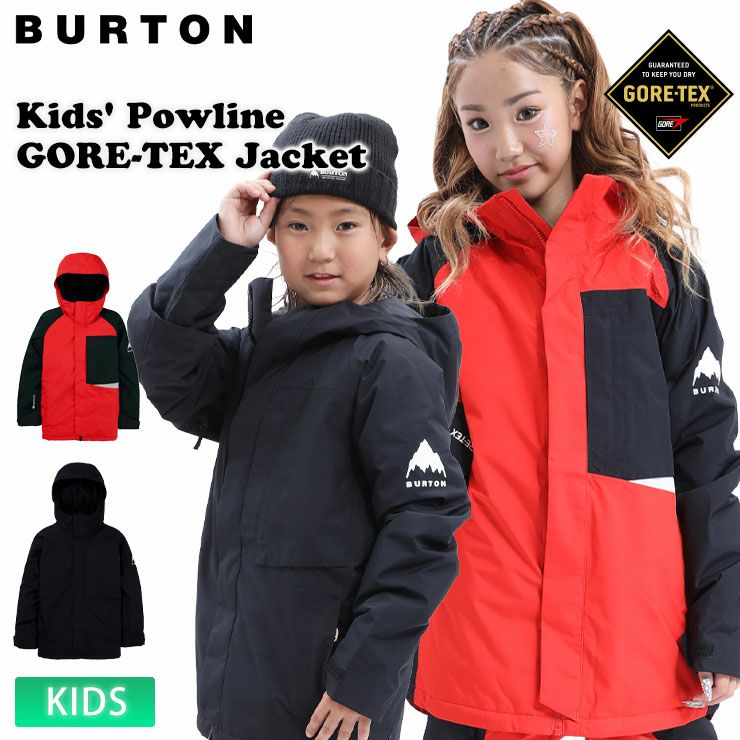 BURTON キッズ L 160 スノーボードウェア 上下 グローブ セット BURTON
