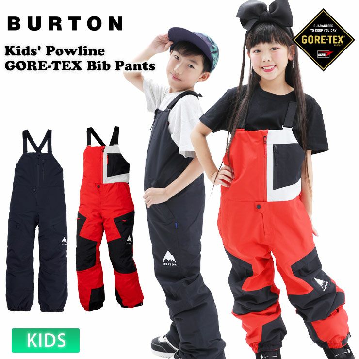 BURTON／バートン Kids' Powline GORE-TEX 2L Bib Pants | JSBCスノー