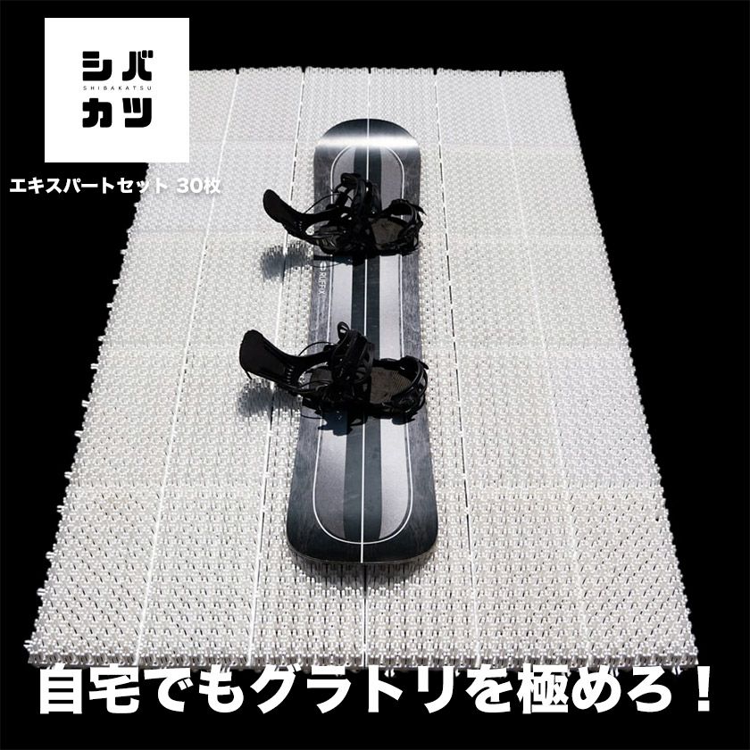 000000044241-01-l.jpg?t=