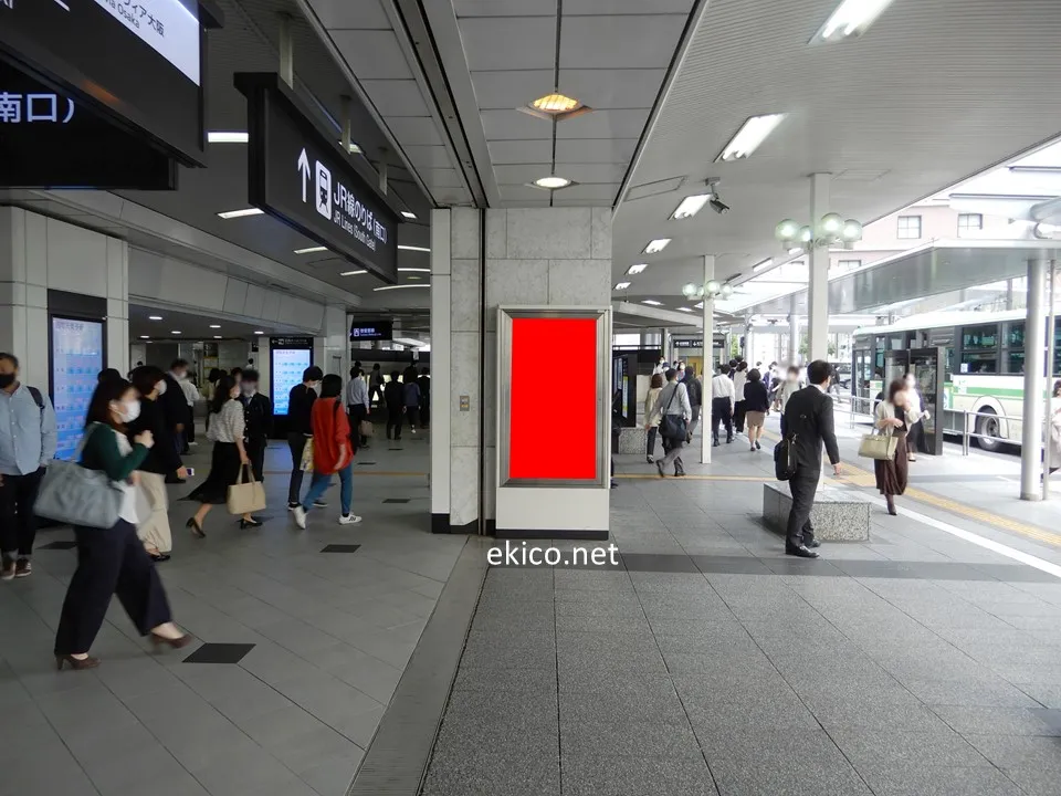 看板】JR大阪駅 コンコース No.984｜関西の駅・電車・交通・屋外広告の