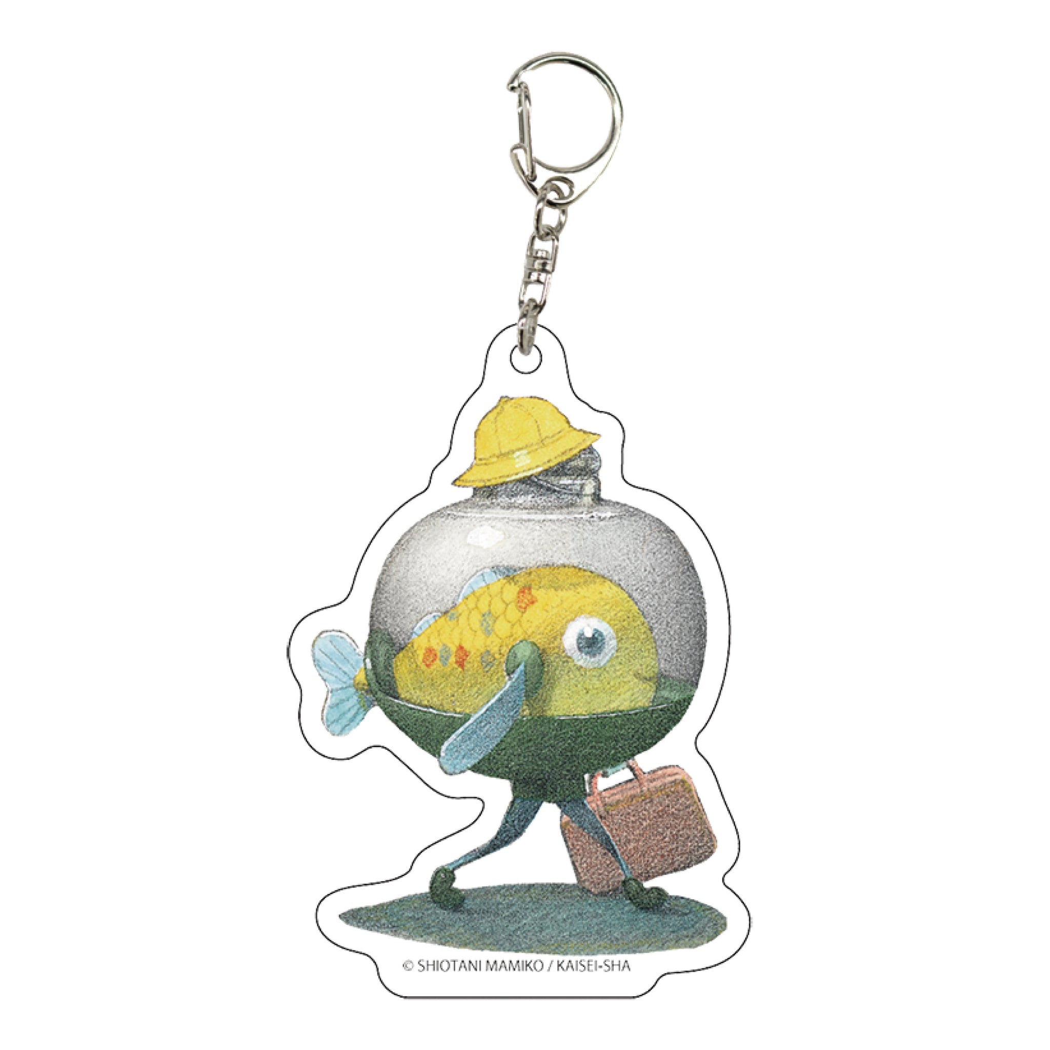 さかなくん』 – EHONS