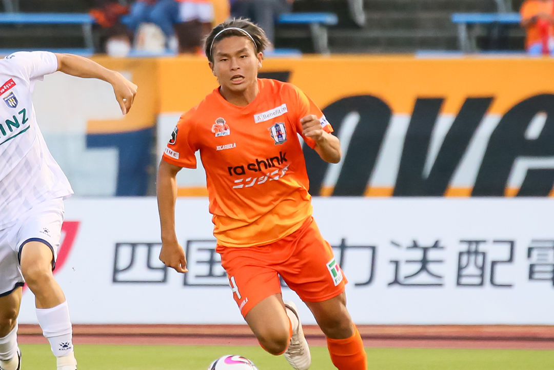 山口 竜弥 選手 徳島ヴォルティスへ完全移籍のお知らせ | 愛媛FC公式