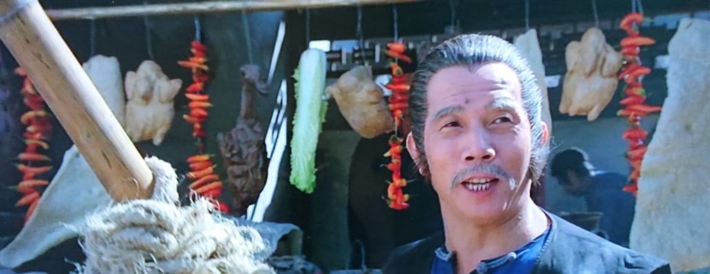 推薦！カンフー映画】秘技・十八武芸拳法(十八般武藝LEGENDARY WEAPONS