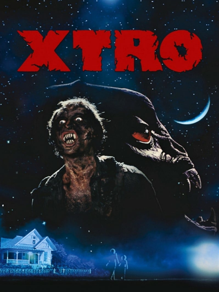 エクストロ(XTRO)86分 - 元レンタル店店長まぁくのB級日常映画館