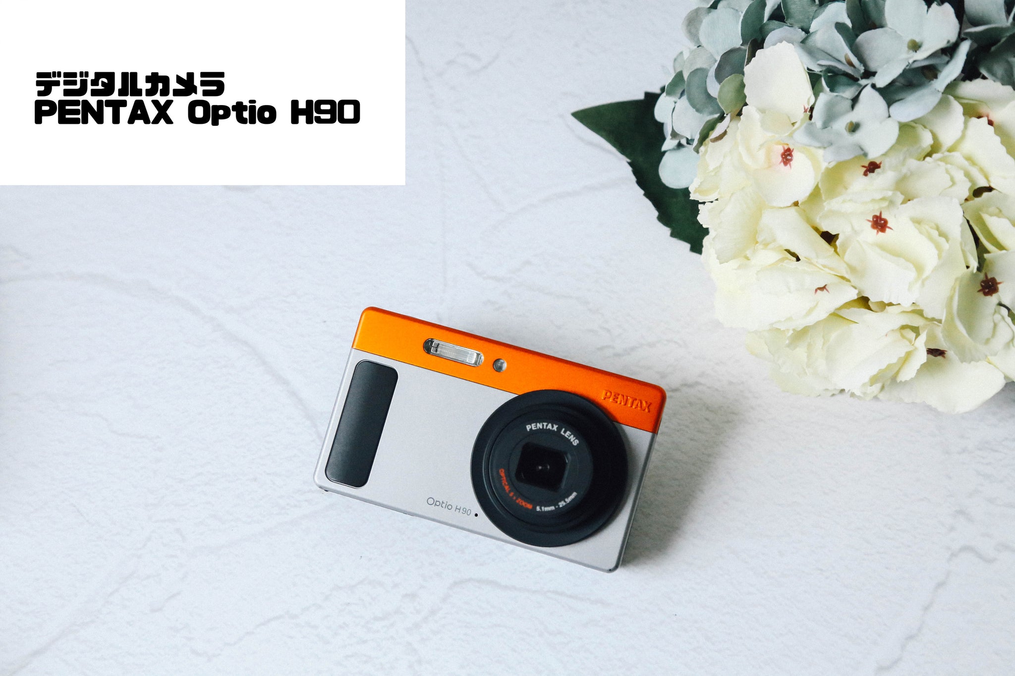 PENTAX Optio H90【希少❗️】【実写済み】【動作品】付属品フルセット