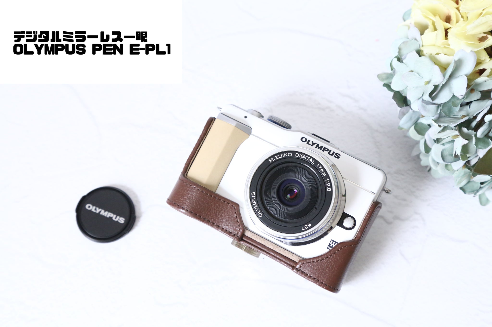 OLYMPUS PEN E-PL1【完動品】【実写済み❗️】▪️オールドコンデジ
