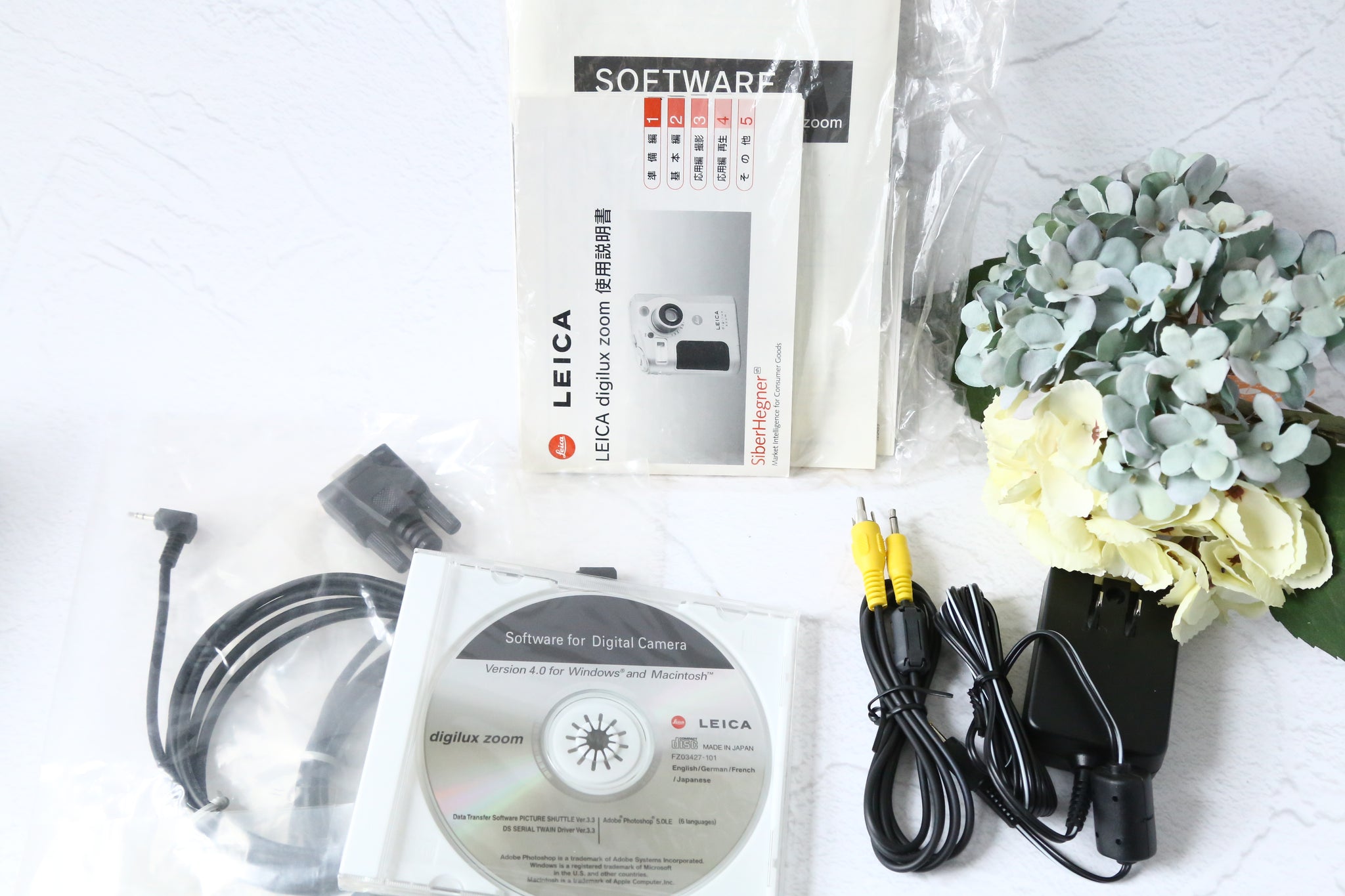 LEICA Digilux Zoom【完動品】【未使用❗️】フルセット！▪️オールド