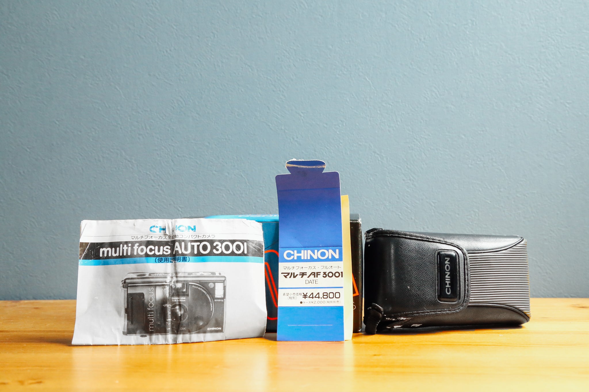 CHINON multi focus auto3001【激レア❗️】【完動品】 – Ein Camera