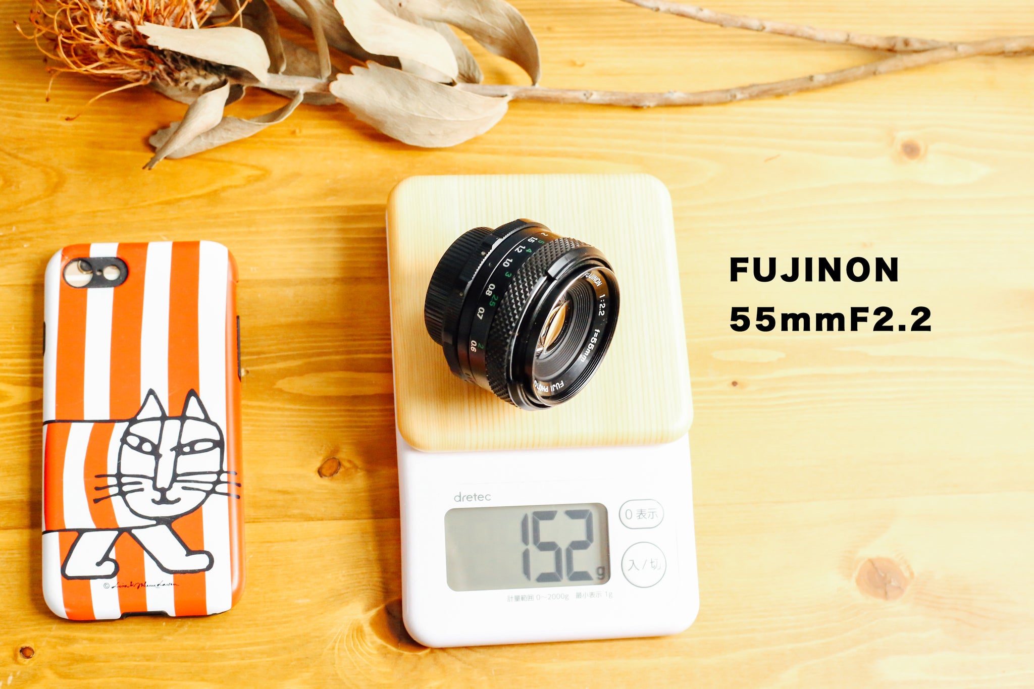 FUJICA ST801 希少レンズおまけ付き❗️【完動品】 – Ein Camera