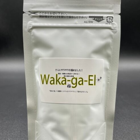 水素イオンと電子があふれる水 - 慧一之水（えいちのみず）