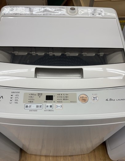 SHARP【ES-H10C-WL】シャープ マイクロ高圧洗浄搭載 ドラム式洗濯乾燥