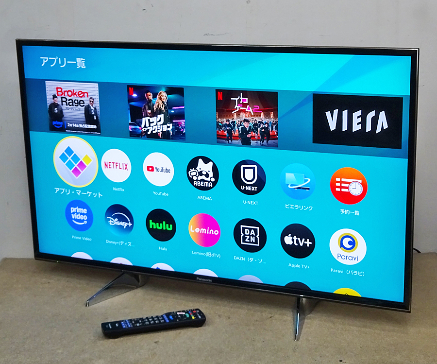 Panasonic【TH-43EX750】パナソニック VIERA ビエラ 43V型 4K対応 液晶