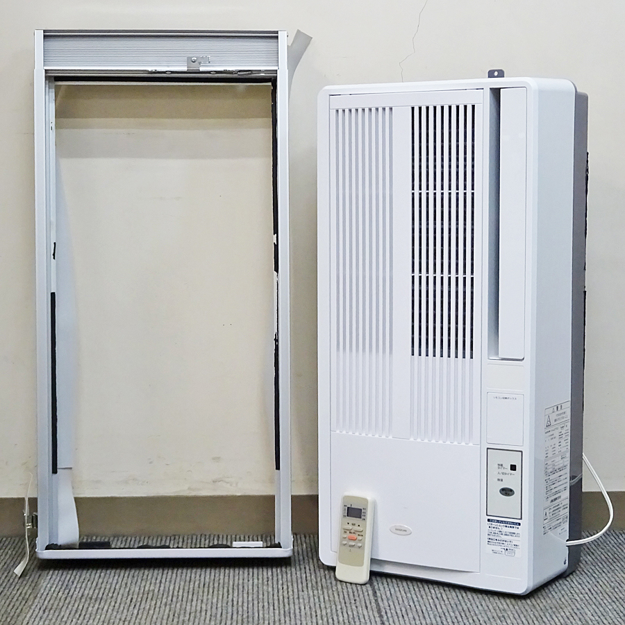 KOIZUMI【KAW-1612】コイズミ 冷房除湿専用 窓用エアコン 木造4畳