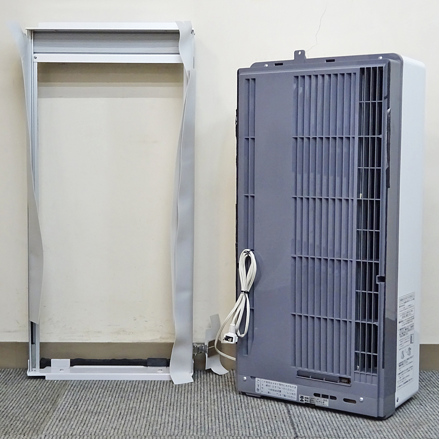 KOIZUMI【KAW-1612】コイズミ 冷房除湿専用 窓用エアコン 木造4畳