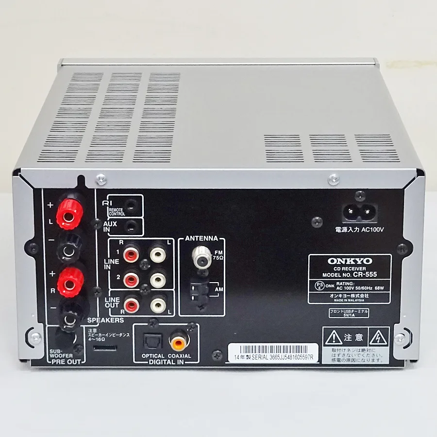 ONKYO【CR-555】オンキョー CDレシーバー アンプ CDプレーヤー 2014年