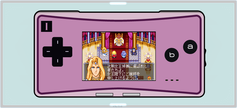 ゲームボーイミクロの定価は？】ファミコンカラーなど画像一覧 充電器