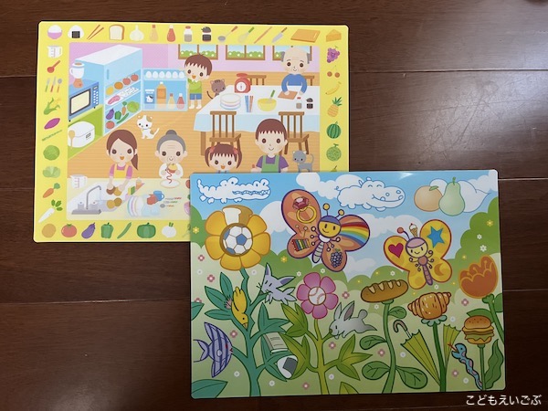 ペッピーキッズクラブの教材ってどんな感じ？