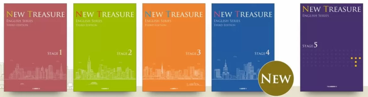 ニュートレジャー教科書対策やっています！ 私立英語教科書対応の英語