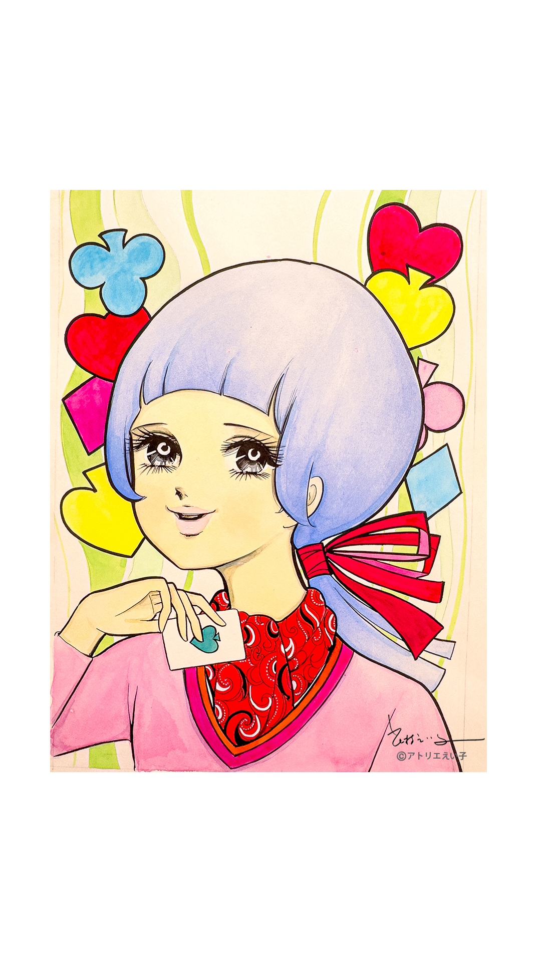 花村えい子［公式サイト］EIKO-HANAMURA -