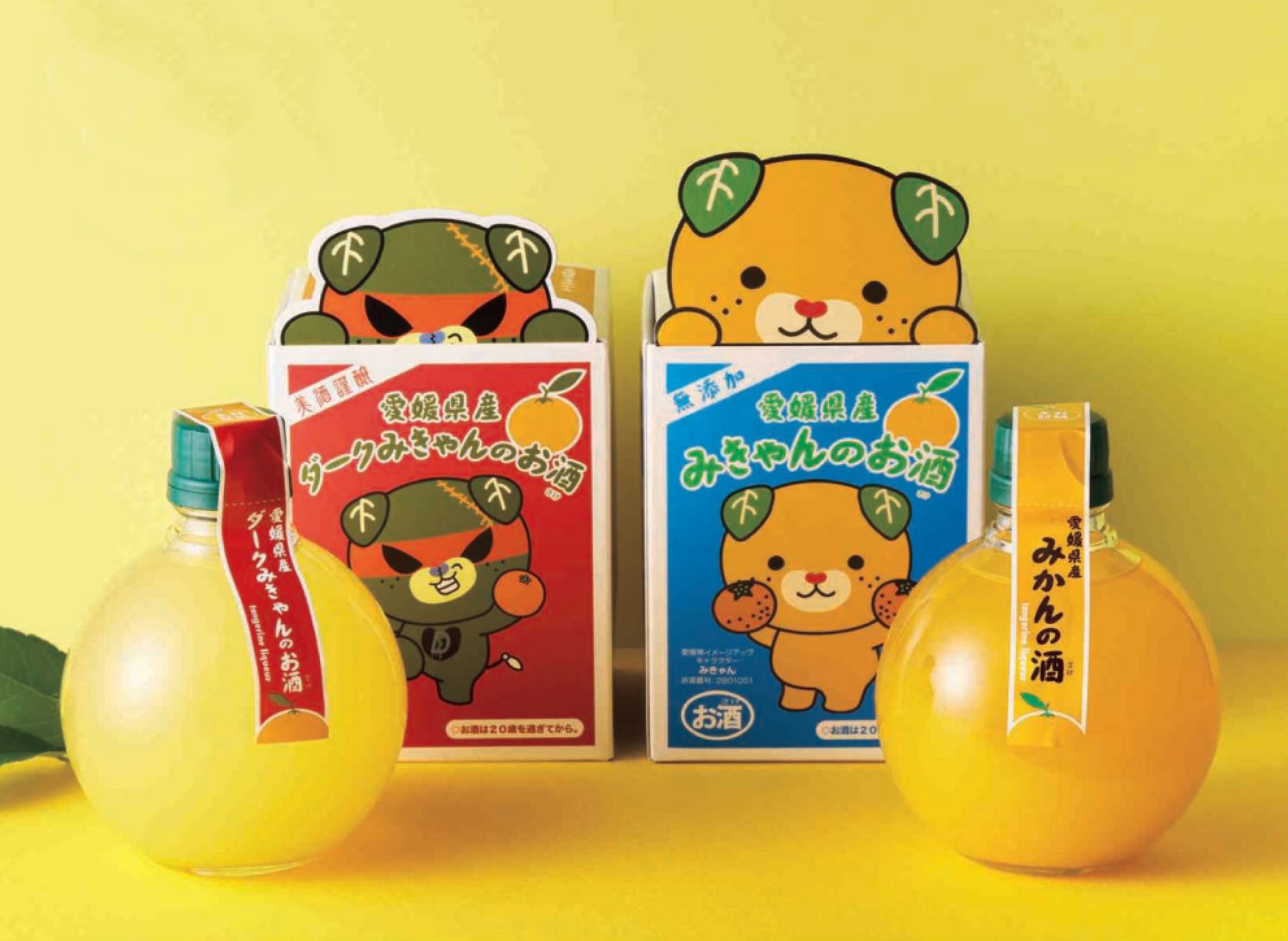 みきゃんのお酒」 360ml☆なりきりシール入りになったよ！｜栄光酒造