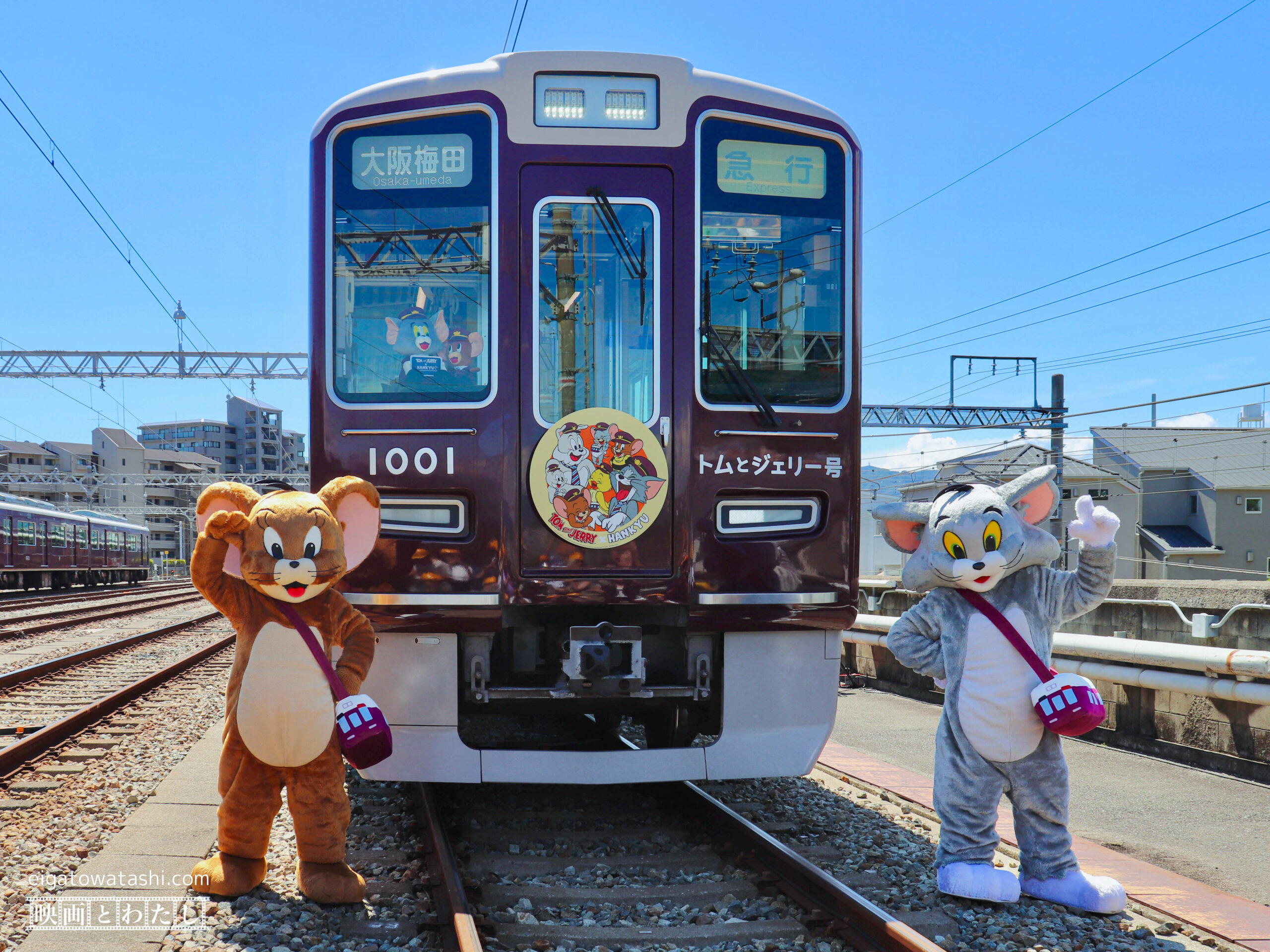 トムとジェリー×阪急電車」コラボレーション企画がはじまるよ