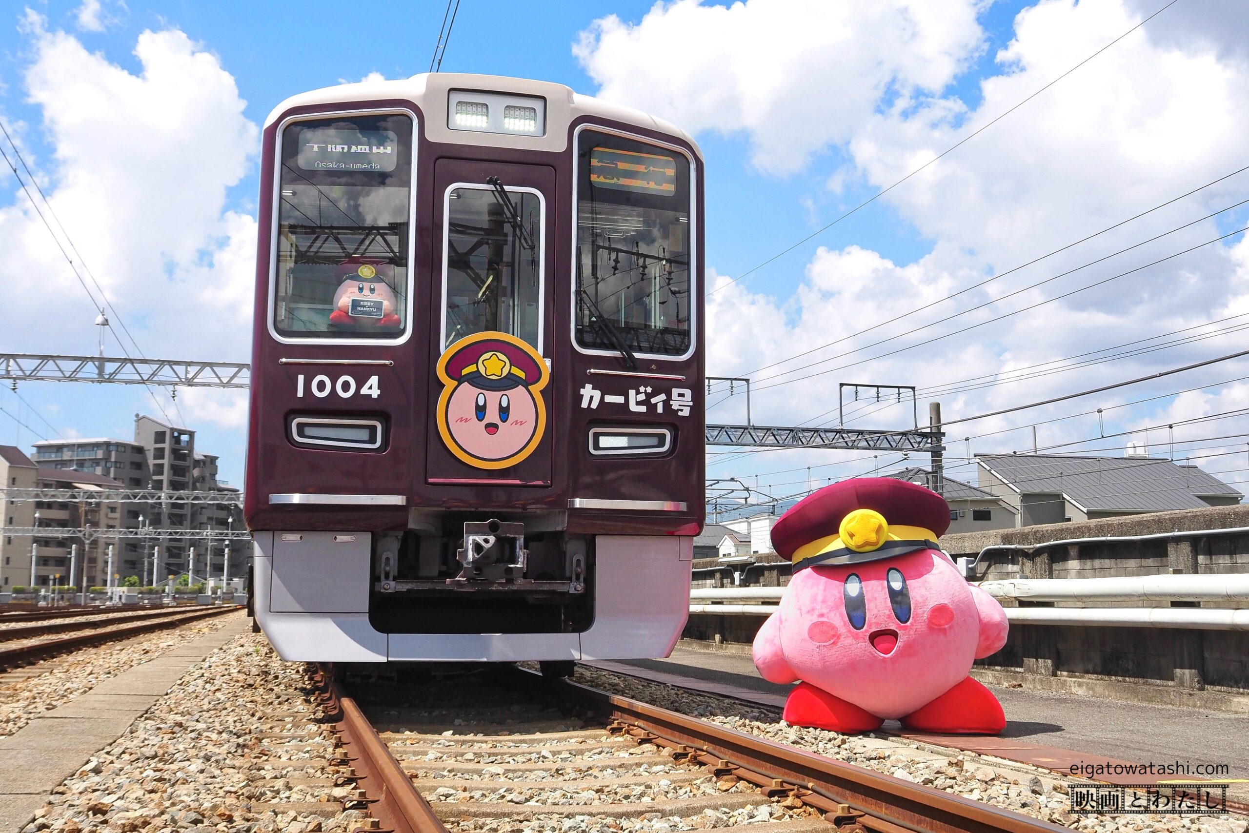 取材レポ】「星のカービィ×阪急電車」コラボ企画 ラッピング列車