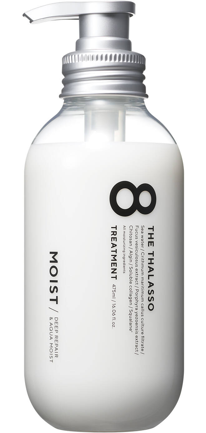 MOIST - 【公式】8 THE THALASSO（エイトザタラソ）｜ タラソ幹細胞