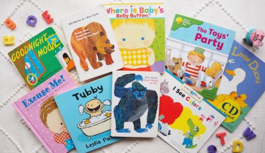 英語多読「My weird School」学校嫌いな主人公と奇妙な学校 | おうち