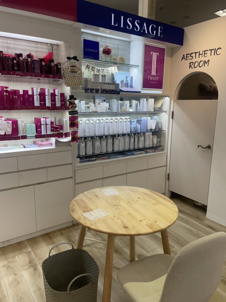 コスメやまとや：1F – 直江津ショッピングセンターエルマール