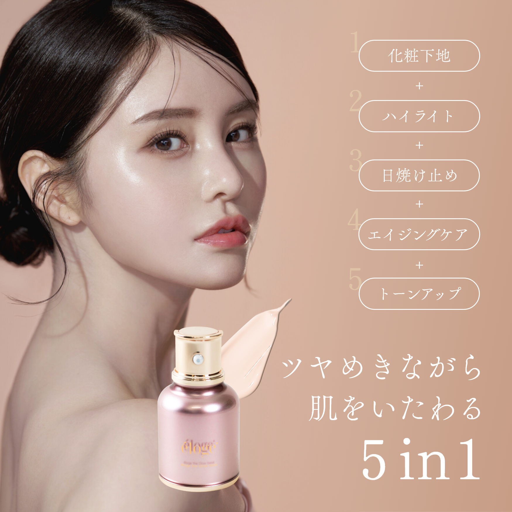 3_f514d1b9-3007-4db9-9295-