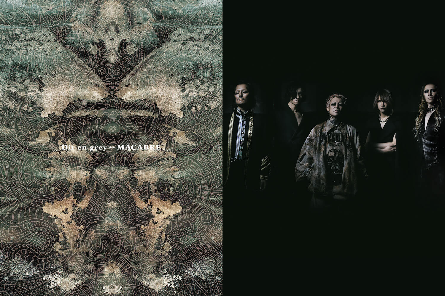 DIR EN GREY release 'MACABRE' on vinyl marking 25th anniversary of