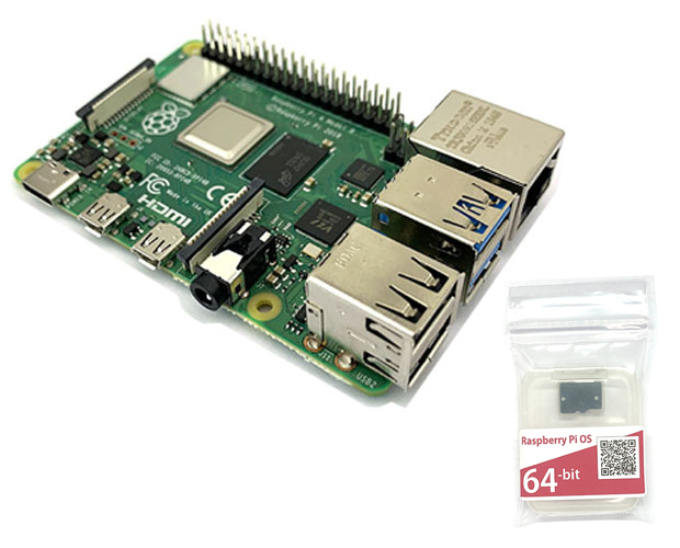 Raspberry Pi 4B (8GB) スターターセット/カメラ＆メタルケースセット