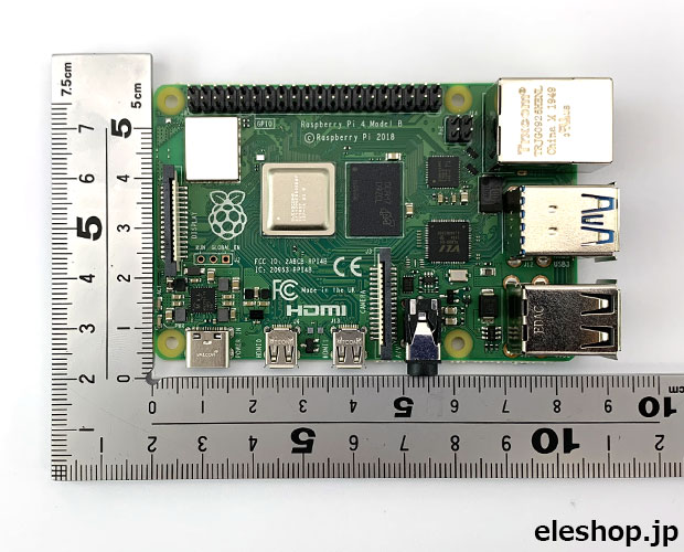 シングルボードコンピュータ ラズベリーパイ4 モデルB 8GB / Raspberry